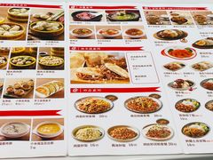 -君达小吃(紫御长安店)