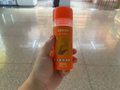 -郑州东站