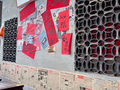 -方铲铲·成都板凳面(滨江银泰店)