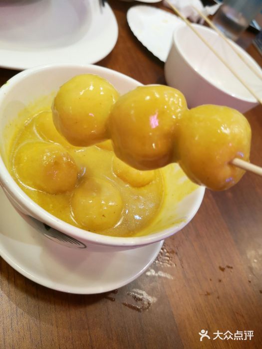 德宏记·茶餐厅(新辰里学清路店)咖喱鱼蛋图片