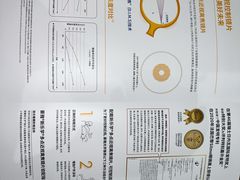 -义乌之心城市生活广场