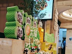 -眉州东坡(团结湖店)