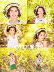 -芒果树国际儿童摄影(月亮河店)