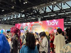 -IJOY漫展xCGF游戏节—国家会议中心