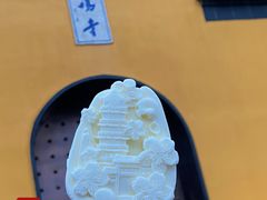 -鸡鸣赐茶(鸡鸣寺路店)
