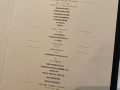 -王品台塑牛排(成都万象城店)