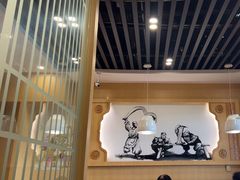 -味一楼兰州拉面(机场一店)