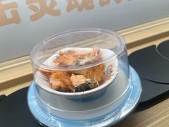 -三禾寿司(君尚店)