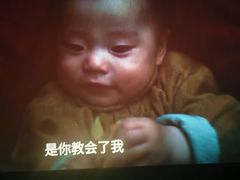 -CGV星星影城(颐堤港ScreenX店)