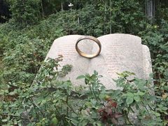 -人民公园(罗湖区)