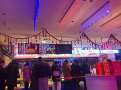 大堂-墨茉点心局(国金街店)