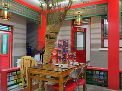 -小街47號江湖菜(四合院店)