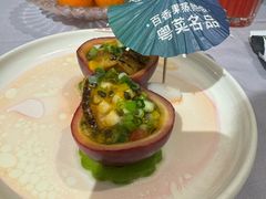 -79号渔船海鲜饭店(宝安店)