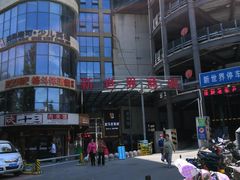 -济南美食街(经十一路)