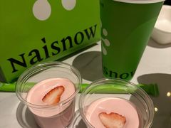 -奈雪的茶(七宝领展广场店)