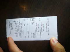 账单-老妈米线(东圈门店)