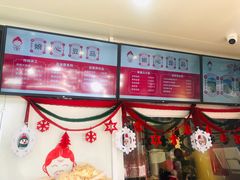 -娘心豆品(方庄店)