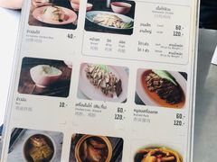 -红大哥水门鸡饭(總店)