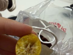 -杨记板栗(天虹总店)