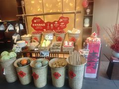 -旺顺阁·北京菜·烤鸭(大望路店)