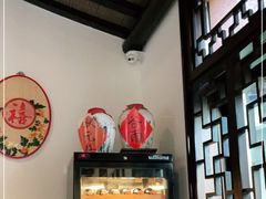 -宁波柏悦酒店·钱湖渔港