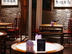 -树厨贵州菜(大十字店)