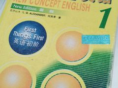 -昂立青少儿成长中心(普陀中环百联校区)