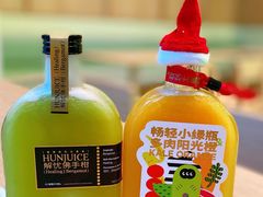 -混果汁(前海嘉里中心店)