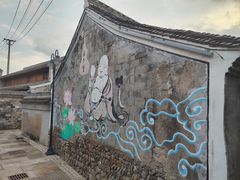 -蒋氏故居