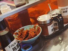 -河南前程·羊肉汤·烧烤(总店)