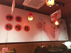 -猪角·闽南猪脚饭(厦门中医院店)