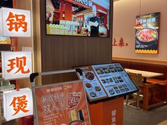 -永旺梦乐城(武汉金桥店)
