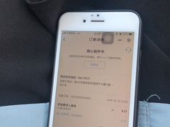 -瑞幸咖啡(西安软件园店)