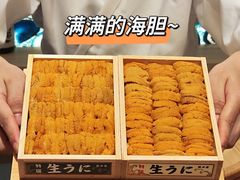 -小十Omakase(地王大厦店)