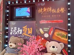 -馋火炉鱼(新世界百货望京店)