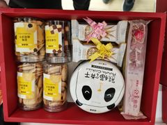 -味多美蛋糕(六里桥店)