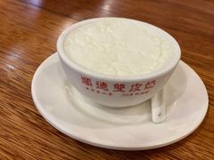 -正德顺順德雙皮奶(中信店)