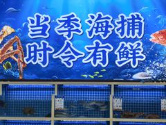 -牛天下·牛肉·海鲜·打边炉·融合菜