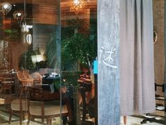 -园里火锅(仁和新城店)