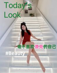 -皙塑美肤·spa