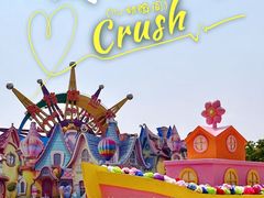 -厦门方特梦幻王国