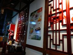 -老城街小面(禄安大街店)