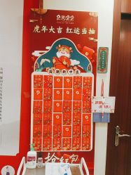 -馨园中式经络美容