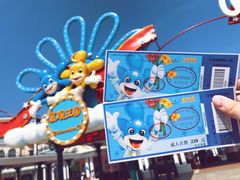 门面-大连海昌发现王国主题公园