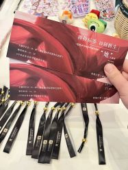 -新寰亚月子会所(金鸡湖凯宾店)