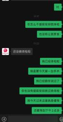 -广东韩妃整形外科医院
