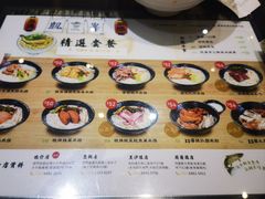 -凯峰鱼汤米线(金利達店)