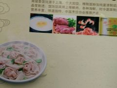 -南城香(北京南站店)