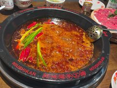 -牛市坎火锅(建设路店)