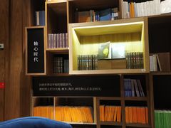 -方所(华润万象城店)